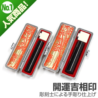 ��԰���ǧ�����å�/�ܹ����(�Ļ�)�ڳ����������/13.5��10.5/(�ƹ�����饱������)