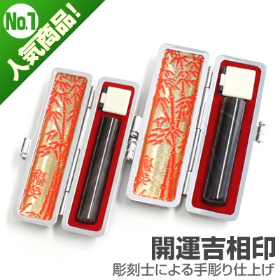 ��԰���ǧ�����å�/�ܹ����(��̵)�ڳ����������/13.5��10.5/(�ƹ�����饱������)