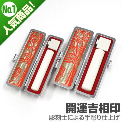 ��԰���ǧ�����å�/�ݲ�(����)�ڳ����������/13.5��10.5/(�ƹ�����饱������)