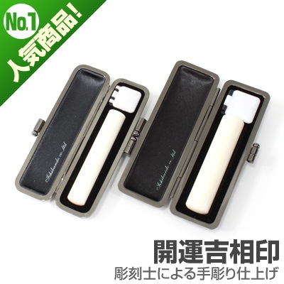 ��԰���ǧ�����å�/�ݲ�(�˾�)�ڳ����������/13.5��10.5/(�ƥ����ॵ���󥱡�����)