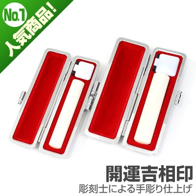 ��԰���ǧ�����å�/�ݲ�(�˾�)�ڳ����������/13.5��10.5/(�ƥ��顼��ߥ�������)