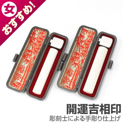 ��԰���ǧ�����å�/�ݲ�(�˾�)�ڳ����������/12��10.5/(���ܥȥ�����������)