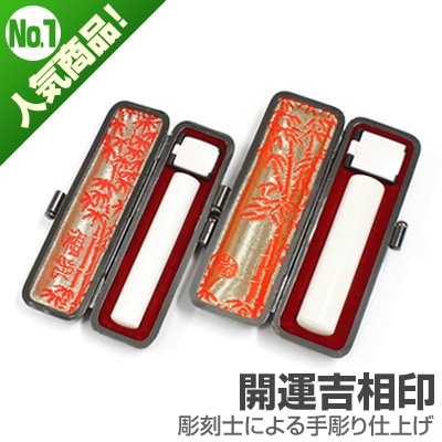 ��԰���ǧ�����å�/�ݲ�(�˾�)�ڳ����������/13.5��10.5/(���ܥȥ�����������)