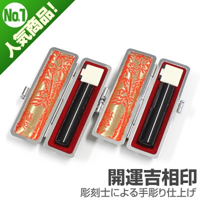 ���ؼ°����å�/�ܹ����(�Ļ�)�ڳ����������/15��13.5/(�ƹ�����饱������)