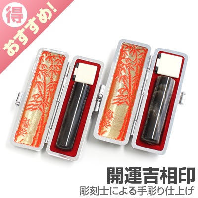 ���ؼ°����å�/�ܹ����(��̵)�ڳ����������/16.5��15/(�ƹ�����饱������)