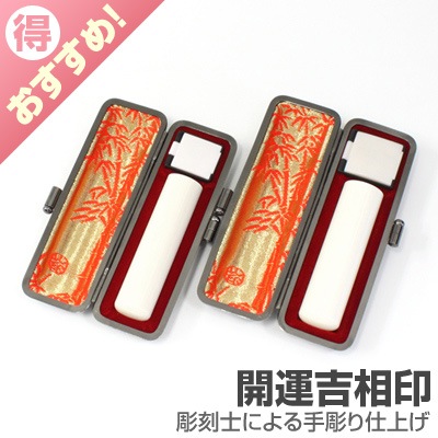 ���ؼ°����å�/�ݲ�(��)�ڳ����������/16.5��15/(���ܥȥ�����������)