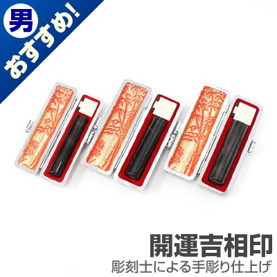 �°�����԰���ǧ�����å�/�ܹ����(��̵)�ڳ����������/15��13.5��12/(�ƹ�����饱������)
