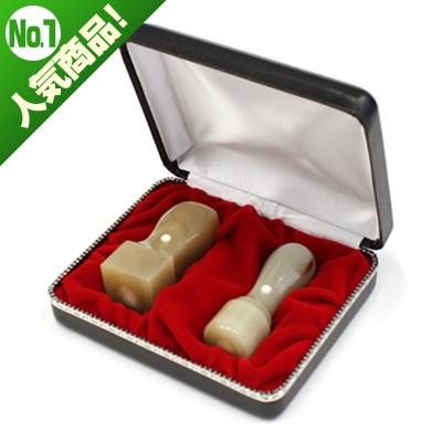 Ҽ°Ѱ/ѡʿˡŷݡ/1824/ڲѥա