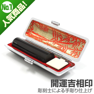 Ҷ԰/ܹʿĻˡγ/16.5mm/ڹ饱ա