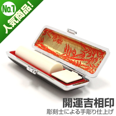 Ҷ԰/ܾݲˡγ/16.5mm/ڹ饱ա