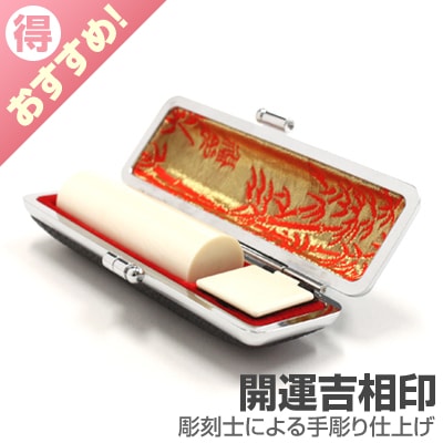 Ҷ԰/ܾݲˡγ/18mm/ڹ饱ա