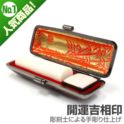 Ҷ԰/ܾݲʶ˾ˡγ/16.5mm/ܥȥա