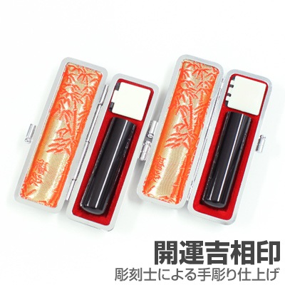��Ҽ°�����԰����å�/�ܹ����(�Ļ�)�ڳ����������/16.5��16.5/�ڳƹ�����饱�����ա�