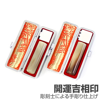 ��Ҽ°�����԰����å�/����(����)�ڳ����������/16.5��16.5/�ڳƹ�����饱�����ա�