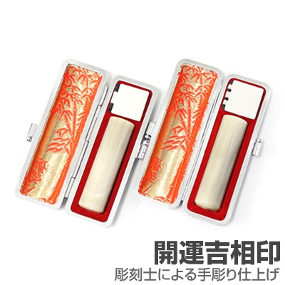 ��Ҽ°�����԰����å�/����(����)�ڳ����������/16.5��16.5/�ڳƹ�����饱�����ա�
