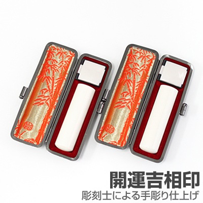 ��Ҽ°�����԰����å�/�ܾݲ�(�˾�)�ڳ����������/16.5��16.5/�ڳ��ܥȥ����������ա�