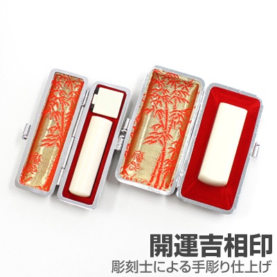 印鑑石 印鑑用　象牙調　パワーストーン　4本セット 印鑑石 印鑑用 象牙調 パワーストーン 4本セット