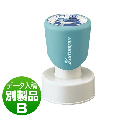 ������ϥ����ݷ����������桡�����ʣ�