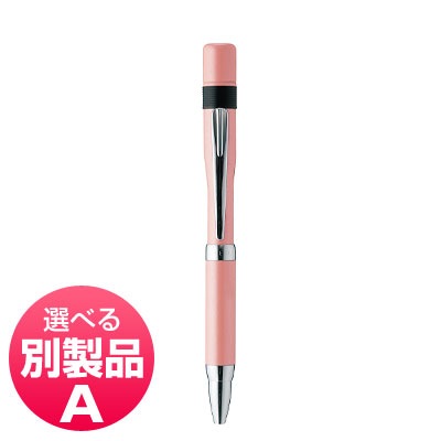 ������ϥ����͡���ڥ󣶡������ʣ����ѡ���ԥ�