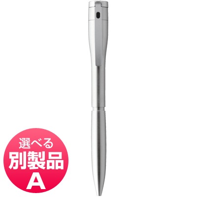 ϥ͡ڥ󥭥åץ쥹ȡAС