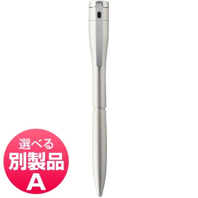 ϥ͡ڥ󥭥åץ쥹ȡAѥ󥴡