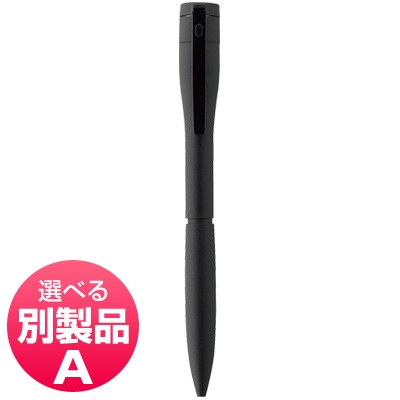 ϥ͡ڥ󥭥åץ쥹ȡAޥåȥ֥å