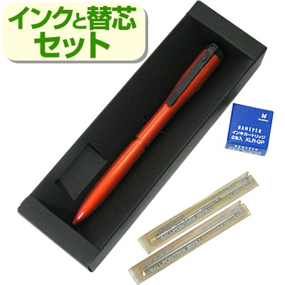 ϥ͡ڥ󥭥åץ쥹ȡ㤤åȡA