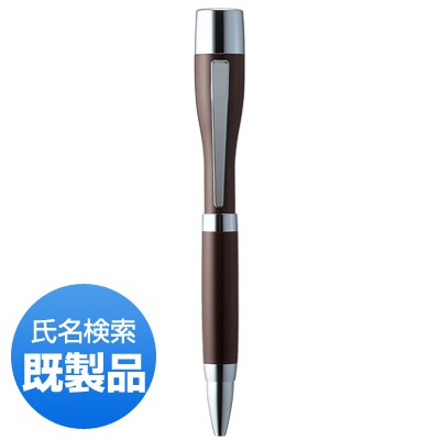 ������ϥ����͡���ڥ�ݥ��åȡ������ʡ��֥饦��