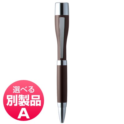 ������ϥ����͡���ڥ�ݥ��åȡ�������A���֥饦��