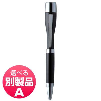 ������ϥ����͡���ڥ�ݥ��åȡ�������A���֥�å�