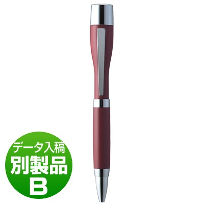 ������ϥ����͡���ڥ�ݥ��åȡ�������B����å�