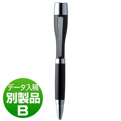 ������ϥ����͡���ڥ�ݥ��åȡ�������B���֥�å�