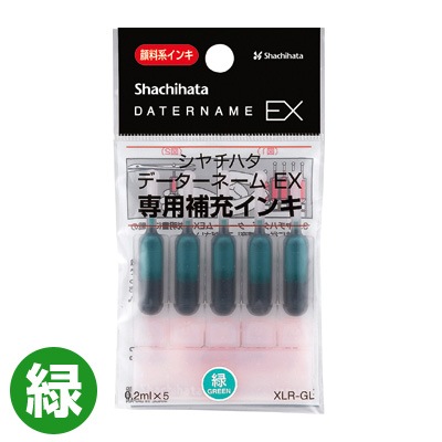 ������ϥ����ǡ������͡���ţ����Ѵ����ϥ��󥭡�����������ߣ�����