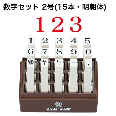 ����ɥ쥹������ס��������åȡʣ����ܡ���ī�Ρˣ���