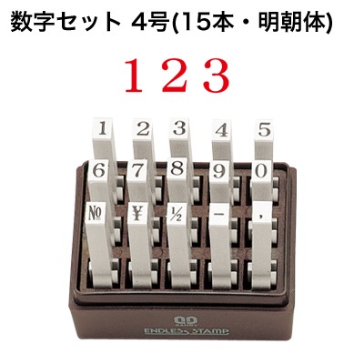 ����ɥ쥹������ס��������åȡʣ����ܡ���ī�Ρˣ���