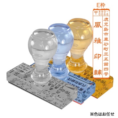 �������ʤդ�������ˡ�E��