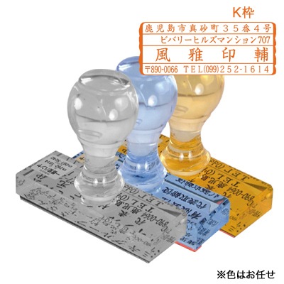 �������ʤդ�������ˡ�K��