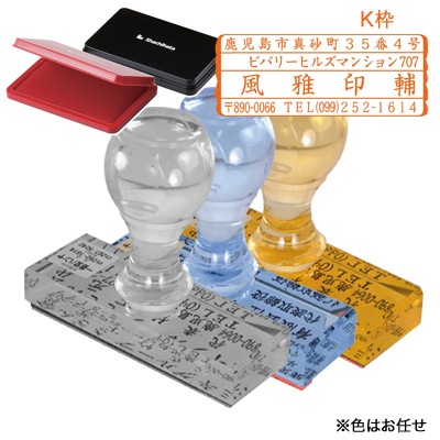 �������ʤդ�������ˡ���������楻�åȡ�K��