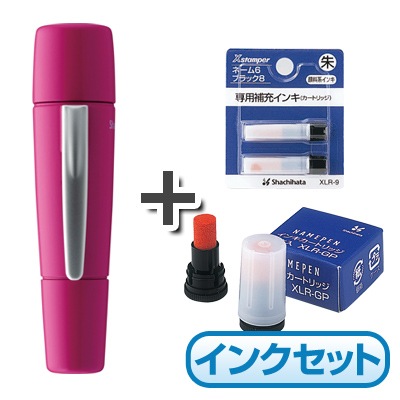 ������ϥ����ڥ��͡��ࡡ�����ʣ����ԥ󥯡ڥ��󥯥��åȡ�