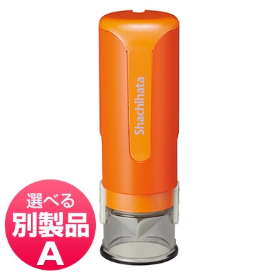 ������ϥ�������åץ쥹���������ʣ��������