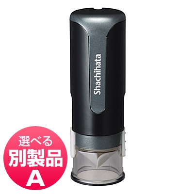 ������ϥ�������åץ쥹���������ʣ����֥�å�