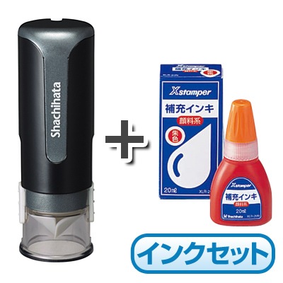 ������ϥ�������åץ쥹���������ʣ����֥�å��ڥ��󥯥��åȡ�