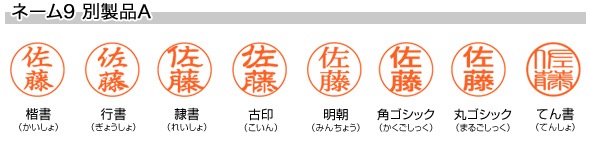 ������ϥ����͡��ࣹ�������ʣ����֥饦��᥿��å�