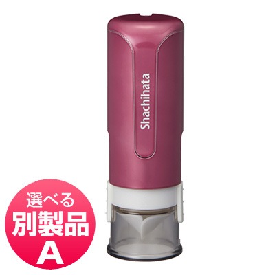 ������ϥ�������åץ쥹�������ѡ�����󥰥��ꥢ���顼��������A��������������