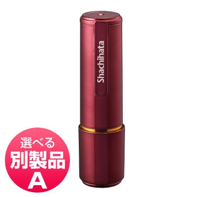 ������ϥ����͡��ࣹ�������ʣ�����åɥ᥿��å�