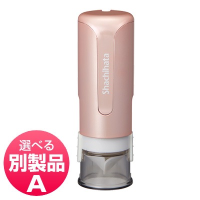 ������ϥ�������åץ쥹�������ѡ�����󥰥��ꥢ���顼��������A�������ԥ�