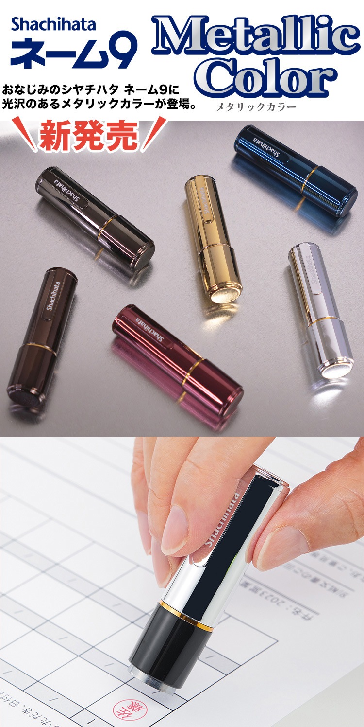 ������ϥ����͡��ࣹ�������ʣ����֥롼�᥿��å�