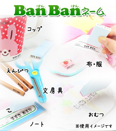 ��̾��������ס֣£��£��͡���ס������饻�åȡ��֥롼