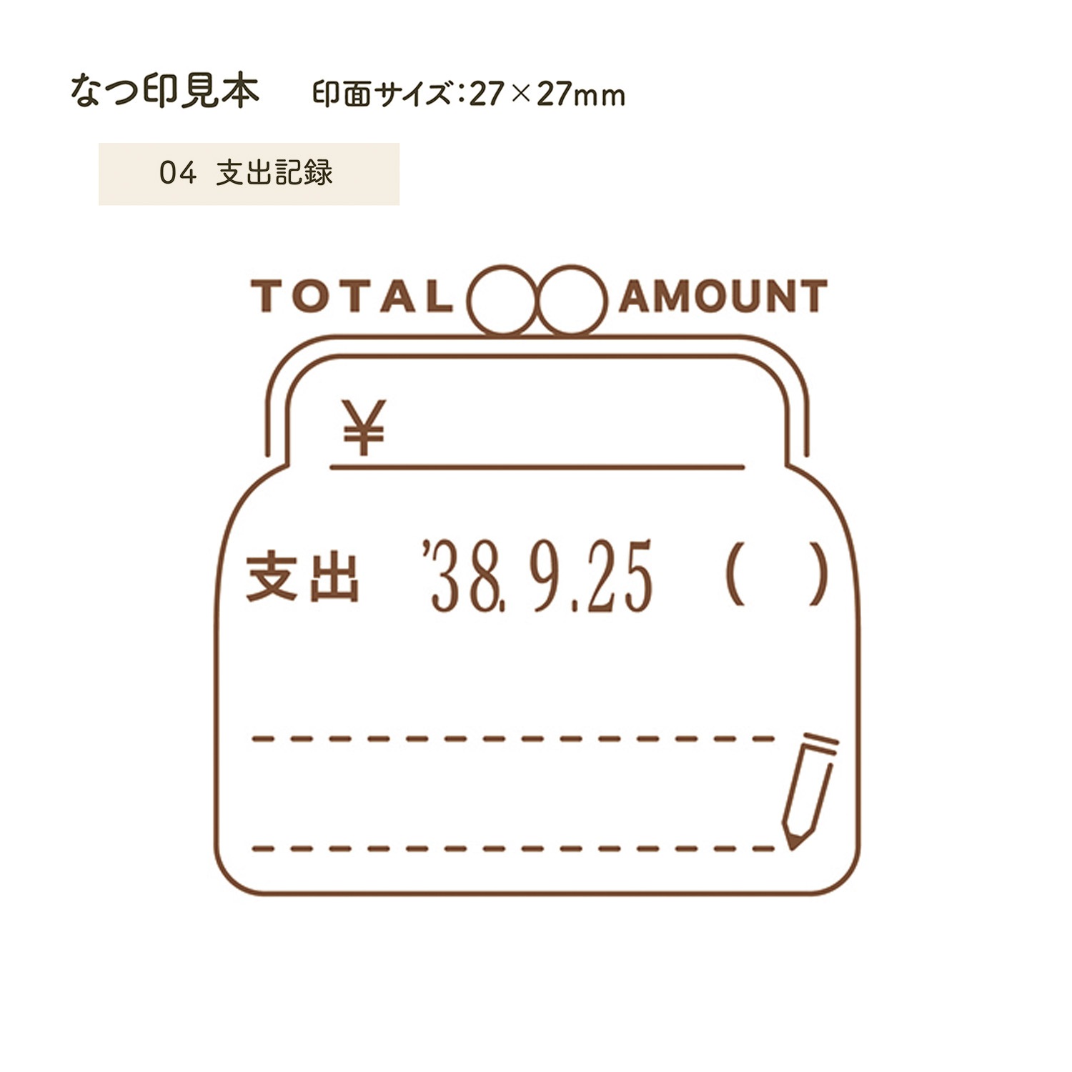 �ǥ��꡼����������סʥ��åȡ�04 �ٽе�Ͽ