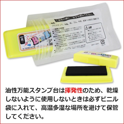 ��̾��������ס֣£��£��͡���ס������Τ����åȡ��ԥ�